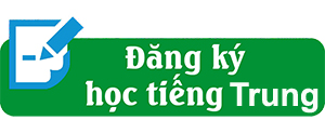 Học tiếng Trung miễn phí tại Đà Nẵng